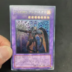 yugioh Elemental HERO Flare Neos POTD-JP032 ultimate japnese - Image 5