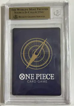 One Piece TCG SHANKS Wanted Poster (SP) OP09-004 Emperors New World BGS 9.5 - Image 2