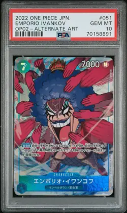 One Piece Japanese Paramount War Emporio Ivankov Alternate Art OP02-051 PSA 10 - Image 1