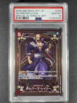 Namco Silvers Rayleigh SP OP09-005 A Fist of Divine Speed Foil Rare PSA 10 - Image 1