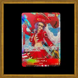 Belo Betty (Alt Art) OP05-015 R ONE PIECE Card The Best PRB-01Japanese - Image 1