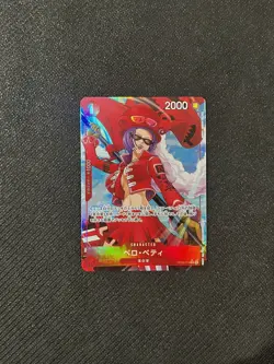 Belo Betty (Alt Art) OP05-015 R ONE PIECE Card The Best PRB-01Japanese - Image 3