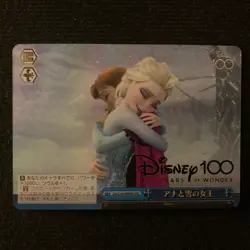 Weiss Schwarz | Disney 100 Years of Wonder Frozen Dds/S104-098 HND Foil Stamped - Image 1