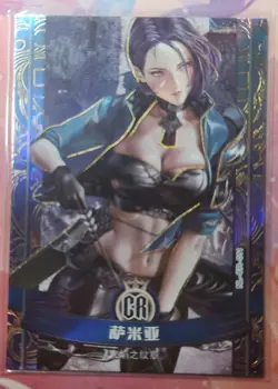Fire Emblem Shamir NL-CR-011 Anime Girl Waifu Trading Card - Image 1