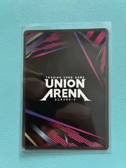 Giyu Tomioka Union Arena Holo Card, UE05ST/KMY-1-107, SUPER RARE (SR) - Image 2
