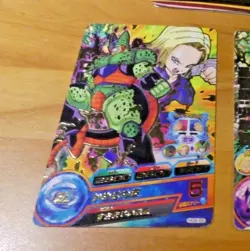 DRAGON BALL Z GT DBZ DBS HEROES CARD PRISM RARE CARTE HG9 55 DBH JAPAN ** - Image 1