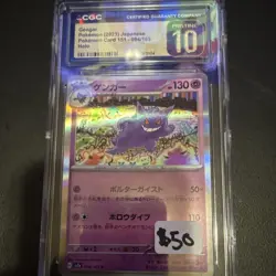 Pokemon Gengar Holo Character Card 094/165 sv2a CGC Pristine 10 Japanese - Image 1