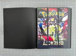 Pokemon Nihil Zero M3 Complete Base Set Binder 1-80 Holo and All EX (Jap) - Image 1