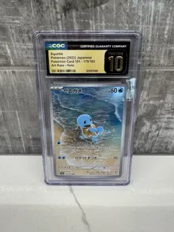 Squirtle 170/165 Pokemon Card 151 Art Rare Holo CGC Pristine 10 Japanese 2023 - Image 1