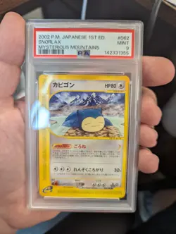PSA 9 Snorlax 062/088 e Series 1st Mysterious Mountain Japanese Pokemon Card - Image 1