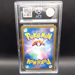 Mewtwo - 183/165 - Pokemon Card 151 (Japanese) 💎 ACE 10 Gem Mint 💎 - Image 2