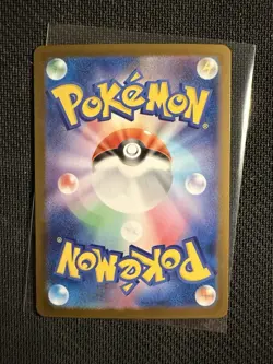 Mega Charizard X ex - MUR M2 - 116/080 - Japanese Inferno X - Gold JP Pokemon NM - Image 2