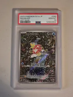 2023 POKEMON JPN SV1A-TRIPLET BEAT ART RARE #080 MAGIKARP PSA 10 - Image 1