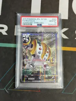 2015 POKEMON JPN LEGEND SHINE COLLECTION 1ST EDITION FULL ART/REGIGIGAS PSA 10 - Image 1
