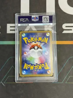 2015 POKEMON JPN LEGEND SHINE COLLECTION 1ST EDITION FULL ART/REGIGIGAS PSA 10 - Image 2