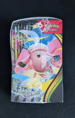 Pokemon TCG Perfect Order Booster Box - Image 3