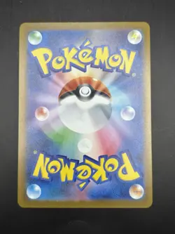 Team Rocket's Mewtwo ex 237/193 holo MEGA Dream ex Pokemon japanese NM - Image 2