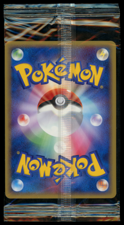 NEW! - Pokemon Japanese PokePark Exciting Safari Tauros 049/PCG-P Sealed Promo - Image 2