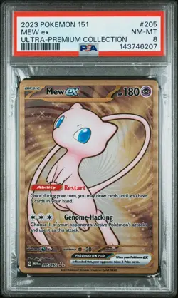 PSA 8 MEW EX 205/165 METAL 151 ULTRA PREMIUM COLLECTION POKEMON 😍 - Image 1