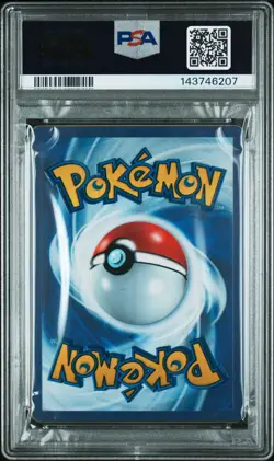 PSA 8 MEW EX 205/165 METAL 151 ULTRA PREMIUM COLLECTION POKEMON 😍 - Image 2