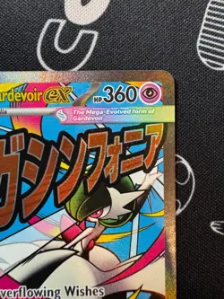 Mega Gardevoir EX MEP 032 Pokemon TCG Ascended Heroes Black Star Promo English - Image 5