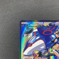 Team Aqua's Kyogre EX - Ultra Rare Full Art - #6/34 - Double Crisis (LP-/MP+) - Image 3