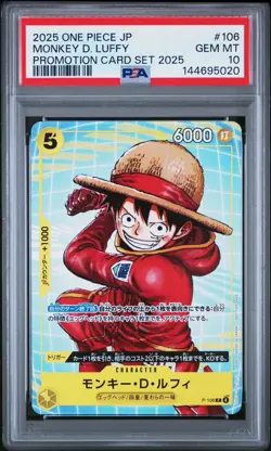 PSA 10 Japanese One Piece Monkey D. Luffy P-106 2025 McDonald’s Promo - Image 1