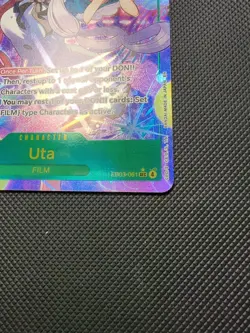 Uta (061) (Alternate Art) EB03-061 Extra Booster: One Piece Heroines - Image 4