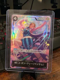 Mr.2.Bon.Kurei (Alt Art) OP14-091 SR The Azure Sea's Seven - ONE PIECE JP - Image 1
