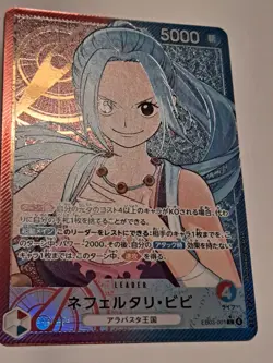 Nefeltari Vivi One Piece EB01-001 Leader Alt Art Japanese NM - Image 3