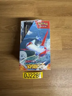 Pokemon TCG Surging Sparks Half Booster Box, 18 Pack - New/Sealed✅ - Image 4