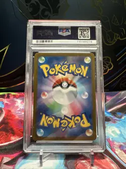 Pokemon Mewtwo Card 014/032 CLK PSA 10 Classic Japanese 2023 UK SELLER - Image 2