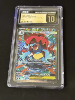 Mega Feraligatr Ex Sar 763/742 Pristine 10 Card - Image 1