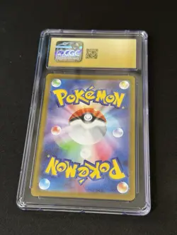Mega Feraligatr Ex Sar 763/742 Pristine 10 Card - Image 2