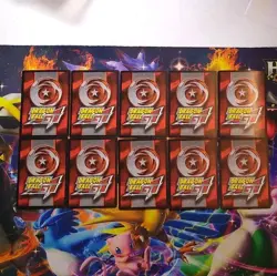 Dragon Ball GT, 10 Card Lot Holo Foil mostly mint condition - Image 2