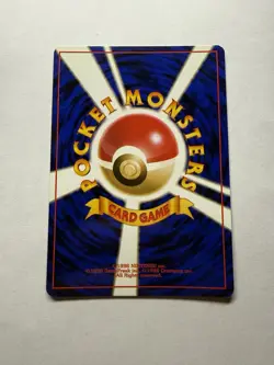 Pokemon TCG Kabutops Holo Rare Japanese No.141 Fossil Pokemon Card LP - Image 3