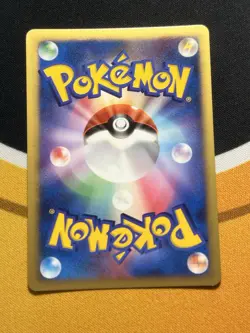 Dusknoir DPBP#413 Holo Foil Diamond and Pearl Japanese Pokemon Card TCG NM - Image 2