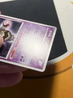 Dusknoir DPBP#413 Holo Foil Diamond and Pearl Japanese Pokemon Card TCG NM - Image 5