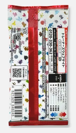 Pokemon TCG Japanese Pokemon Card 151 (SV2a) Booster Pack - Sealed - Image 2