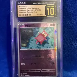 CGC Pristine 10 Slowpoke Pokemon Card 151 079/165 Japanese Reverse Holo 2023 - Image 2
