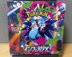 Inferno X Booster Box MEGA Series Pokemon Card Game Japanese Sealed Pack - Image 1