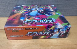 Inferno X Booster Box MEGA Series Pokemon Card Game Japanese Sealed Pack - Image 3