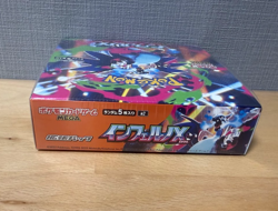 Inferno X Booster Box MEGA Series Pokemon Card Game Japanese Sealed Pack - Image 5