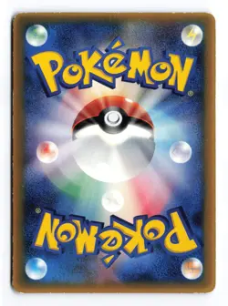 Mew 085/PCG-P Mcdonalds Promo 2005 Japanese Pokemon TCG HP - Image 3