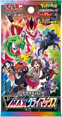 Pokemon TCG S8b VMAX Climax Japanese Booster Pack Sealed - Image 1