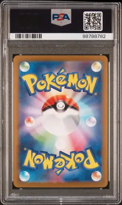 Charizard Ex 066/108 SV3 2023 Pokemon Ruler of the Black Flame Japanese PSA 10 - Image 2