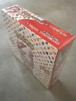 Pokemon Japanese Scarlet & Violet 151 booster box sealed w/shrink US Seller 2023 - Image 3