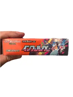 Pokemon Card Game MEGA Expansion Pack Inferno X Box - Image 2