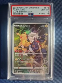 Pokemon Pikachu CHR Japanese Dark Phantasma 073/071 PSA 10 Gem Mint Full Art - Image 1