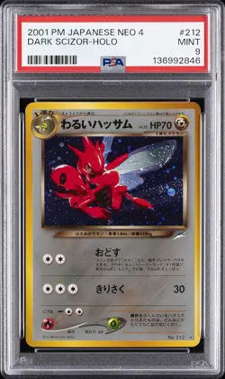 2001 POKEMON JPN NEO 4 #212 DARK SCIZOR-HOLO PSA 9 - Image 1